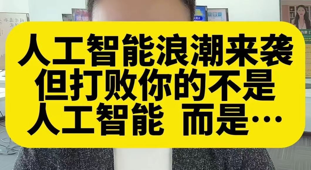微信图片_20240507161912.jpg