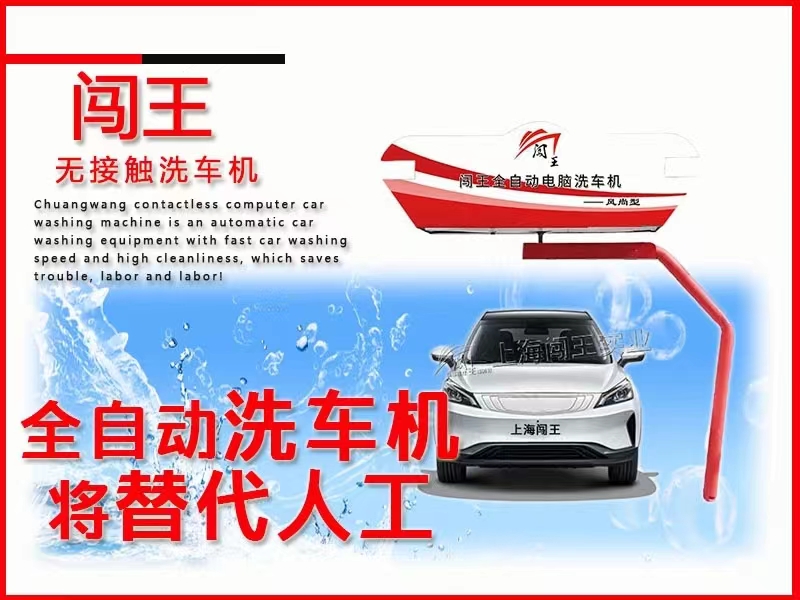 微信图片_20240507161931.jpg