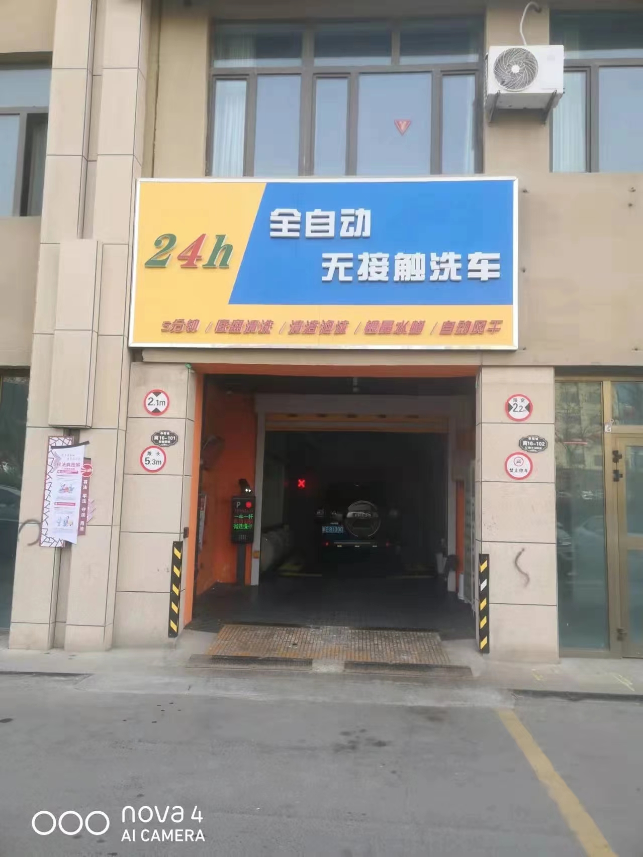 微信图片_20240507161941.jpg