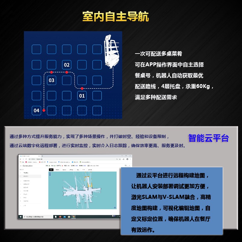 详情图4(1).jpg