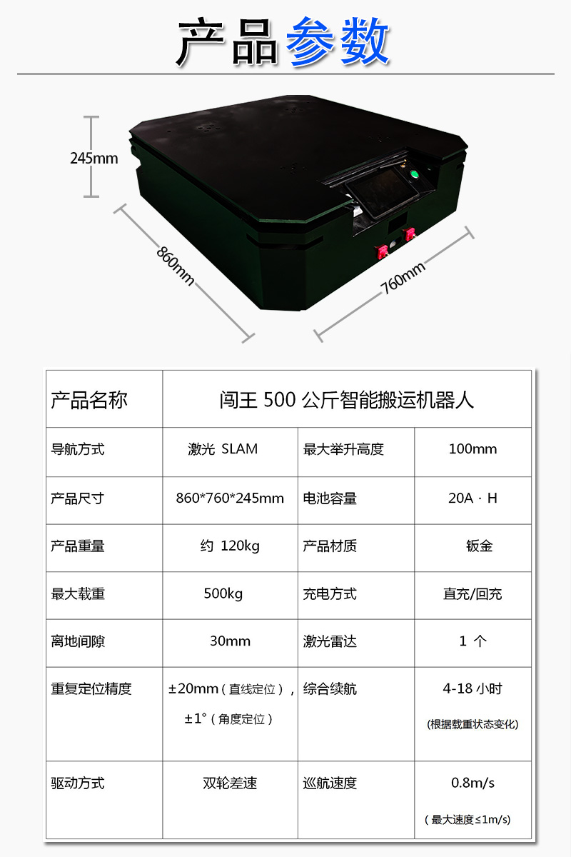 微信图片_20250527133912.jpg